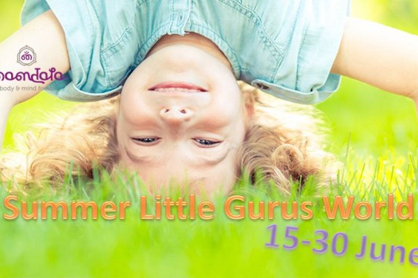 Summer little gurus world