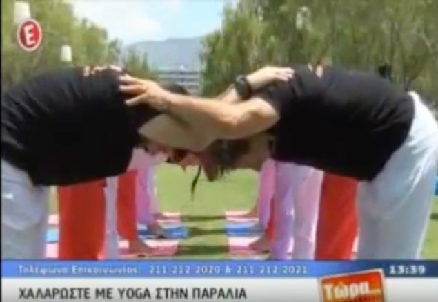 Yoga Line @ the beach