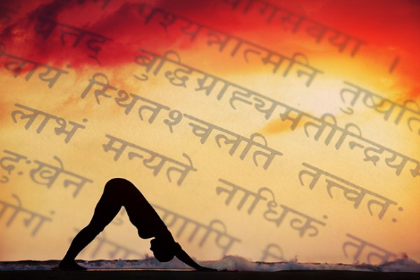 Sanskrit for Yoga