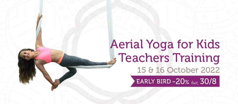 Kids Yoga Teacher Training Kids Yoga Teacher Training
